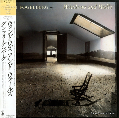 FOGELBERG, DAN windows and walls 25.3P-494