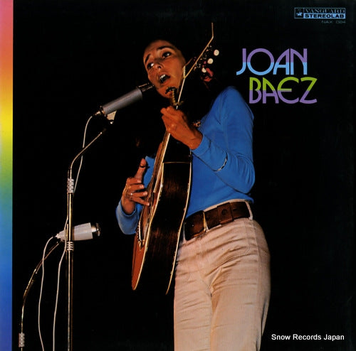 BAEZ, JOAN seldom in joan baez NAX024