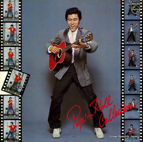 OKURA, JOHNNY pop'n roll collection S-7017