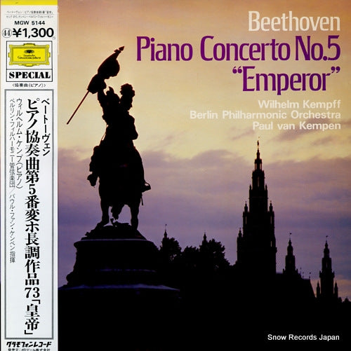 KEMPFF, WILHELM beethoven; piano concerto no.5 "emperor" MGW5144