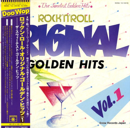 V/A rock 'n' roll original golden hits vol.1 YZ-109-RO