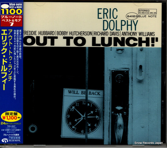 DOLPHY, ERIC out to lunch TOCJ-8507