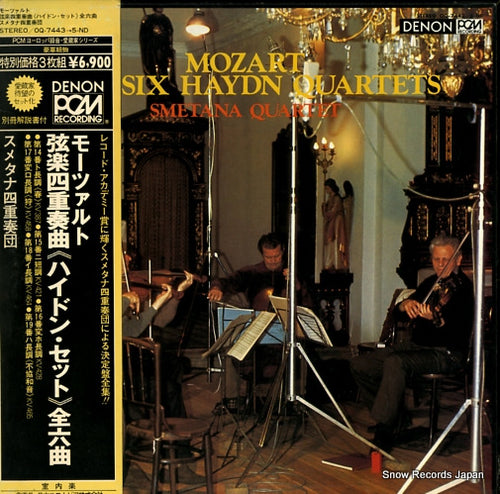 SMETANA QUARTET mozart; the six haydn quartets OQ-7443-ND