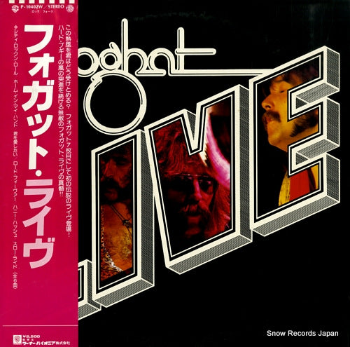 FOGHAT foghat live P-10402W