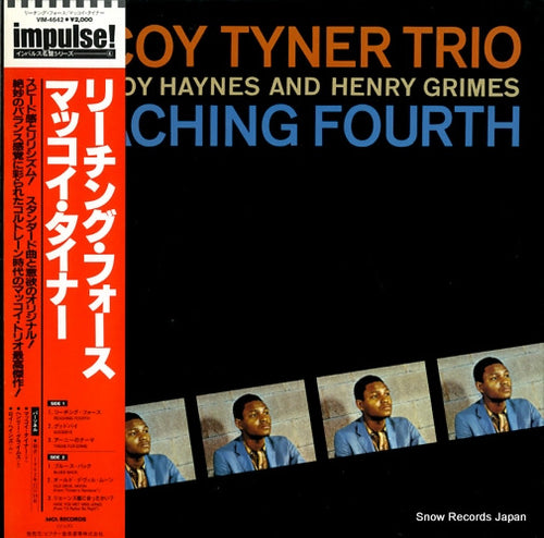 TYNER, MCCOY reaching fourth VIM-4642