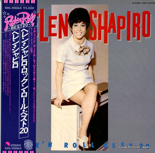 SHAPIRO, HELEN rock'n roll best 20 EMS-90064