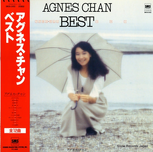 CHAN, AGNES best SM28-5405