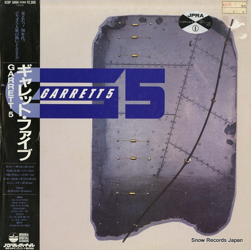 GARRETT, KENNY garrett 5 K28P6494