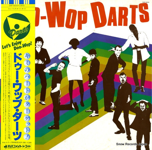 DARTS doo-wop darts DSP-8005