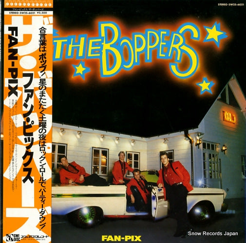 BOPPERS, THE fan-pix SW25-6021