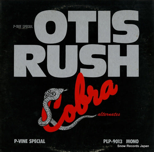 RUSH, OTIS cobra alternates PLP-9013