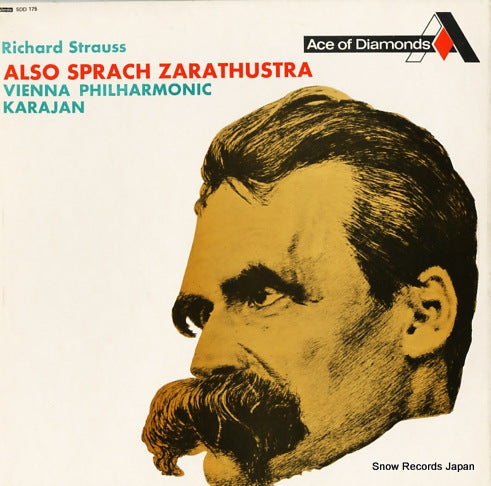 KARAJAN, HERBERT VON strauss; also sprach zarathustara SDD175