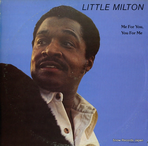 MILTON, LITTLE me for you, you for me GLADES7511
