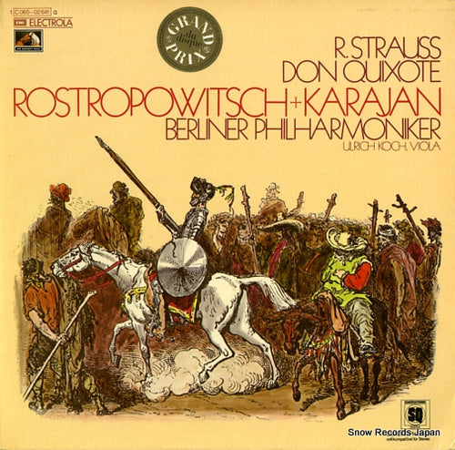 KARAJAN, HERBERT VON strauss; don quixote 1C065-02641Q