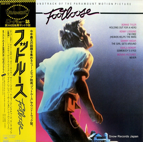 V/A footloose 28AP2770