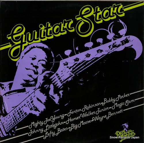 V/A guitar star RL0017