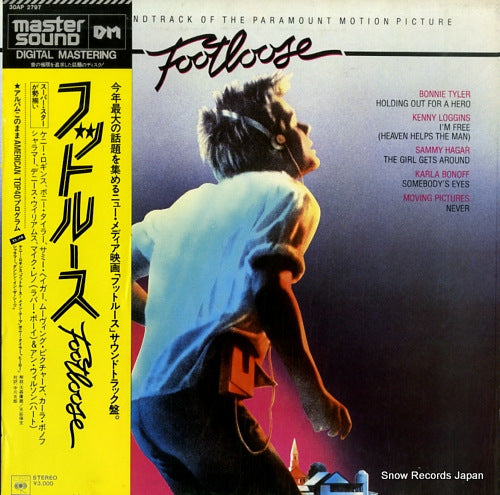 V/A footloose 30AP2797