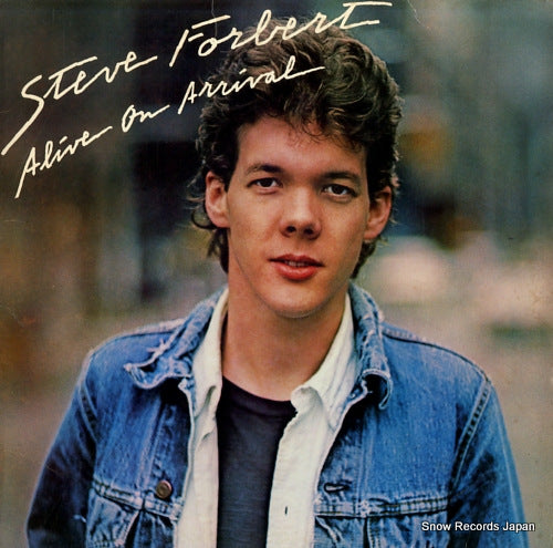 FORBERT, STEVE alive on arrival JZ35538