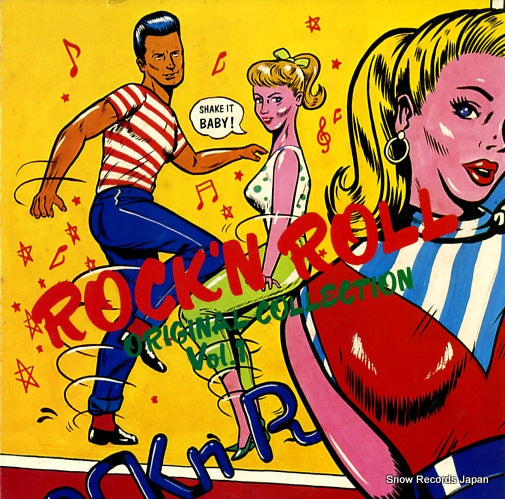 V/A rock'n roll original collection vol.1 20AP505