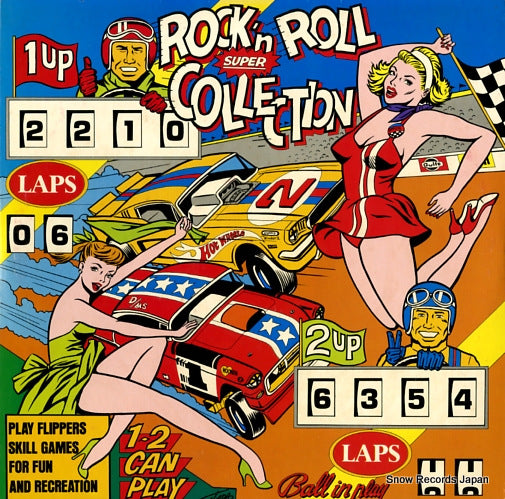 V/A rock'n roll super collection 30AP915