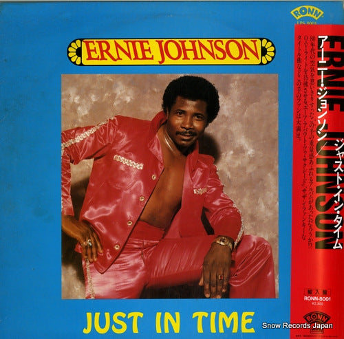 JOHNSON, ERNIE just in time RONN-8001