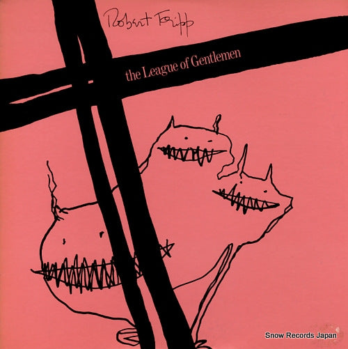 FRIPP, ROBERT the league of gentlemen 28MM0023