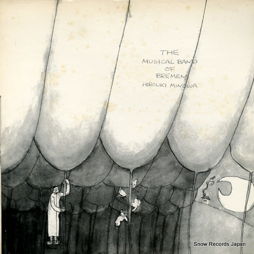 MINOWA, HIROYUKI the musical band of bremen 77029