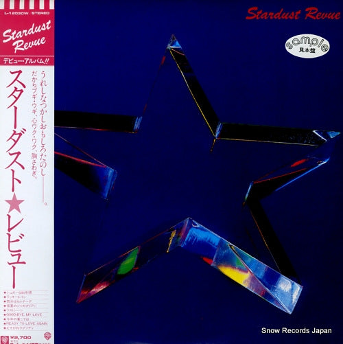 STARDUST REVUE stardust revue L-12030W