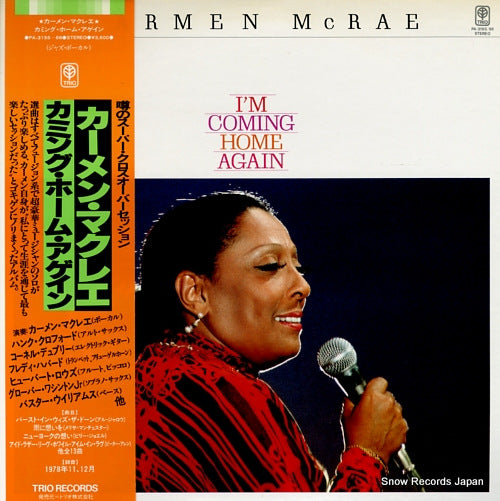 MCRAE, CARMEN i'm coming home again PA-3155