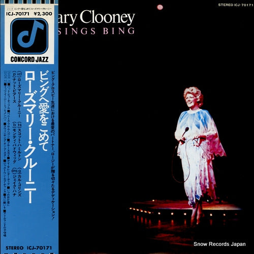CLOONEY, ROSEMARY rosie sings bing ICJ-70171