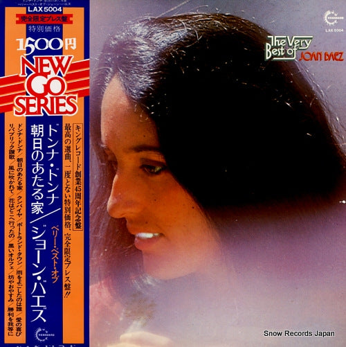 BAEZ, JOAN the very best of joan baez LAX5004