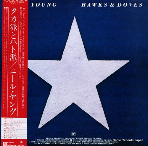 YOUNG, NEIL hawks & doves P-10917R