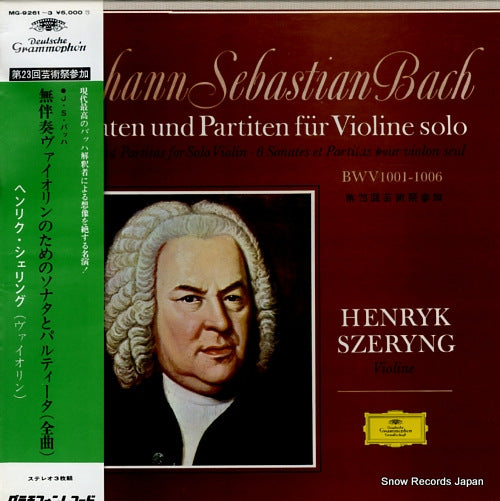 SZERYNG, HENRYK bach; 6 sonaten partiten fur violine solo MG-9261