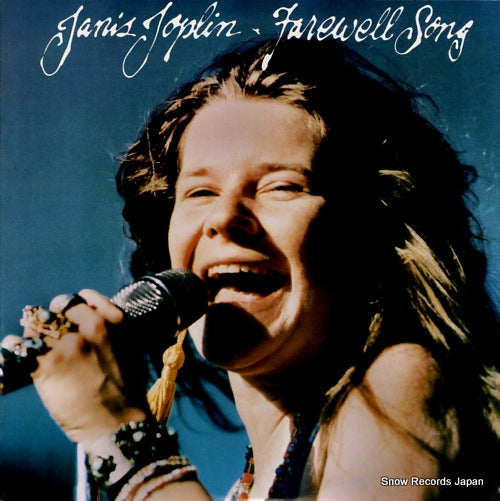 JOPLIN, JANIS farewell song PC37569