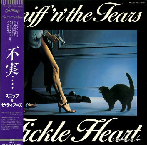 SNIFF 'N' THE TEARS fickle heart YX-7233-CW