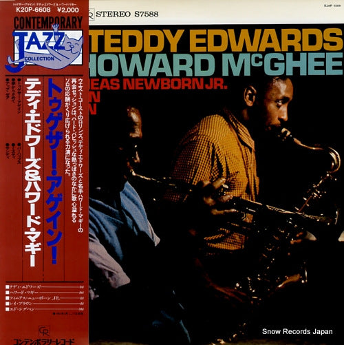 EDWARDS, TEDDY, AND HOWARD MCGHEE together again! K20P-6608