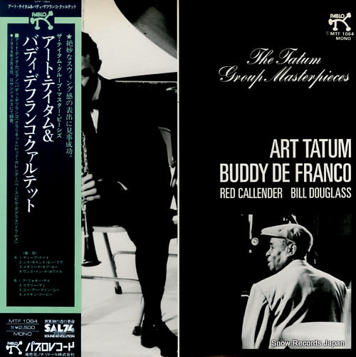 TATUM, ART art tatum=buddy defranco=red callender=bill douglass MTF1064