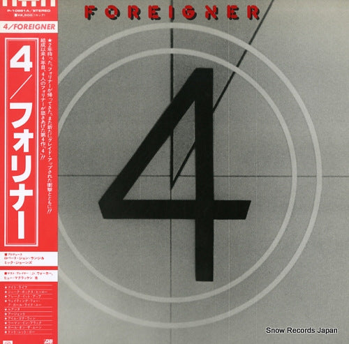 FOREIGNER 4 P-10981A
