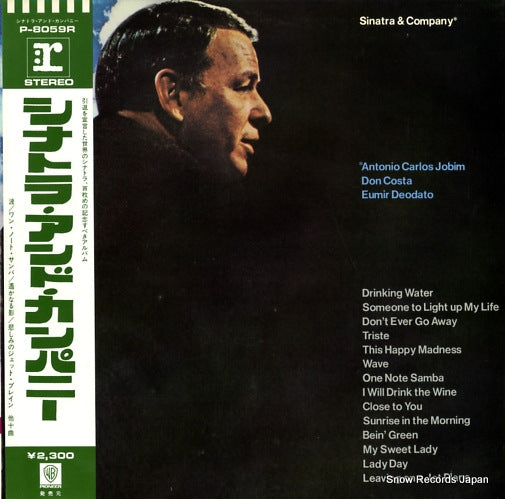 SINATRA, FRANK sinatra & company P-8059R