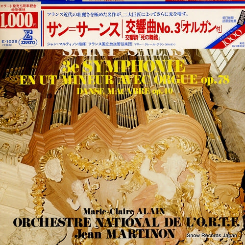 MARTINON, JEAN saint-saens; 3e symphonie en ut mineur avec orgue E-1028