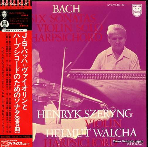 SZERYNG, HENRYK, AND HELMUT WALCHA bach; six sonatas for violin solo and harpsichord SFX-7846-47
