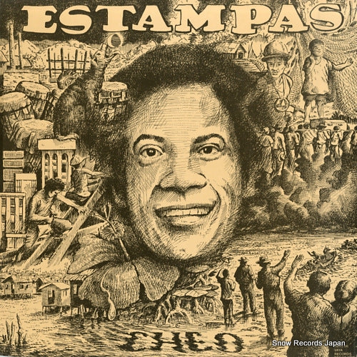 FELICIANO, CHEO estampas JMVS86