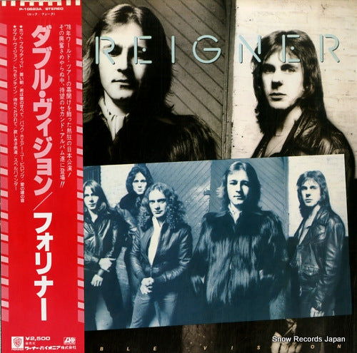 FOREIGNER double vision P-10523A