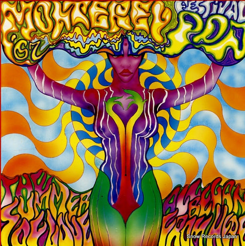 V/A monterey pop festival 67 LP001