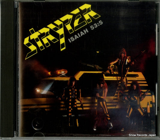 STRYPER soldiers under command HR-61184-2