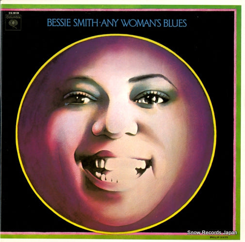 SMITH, BESSIE any woman's blues CG30126