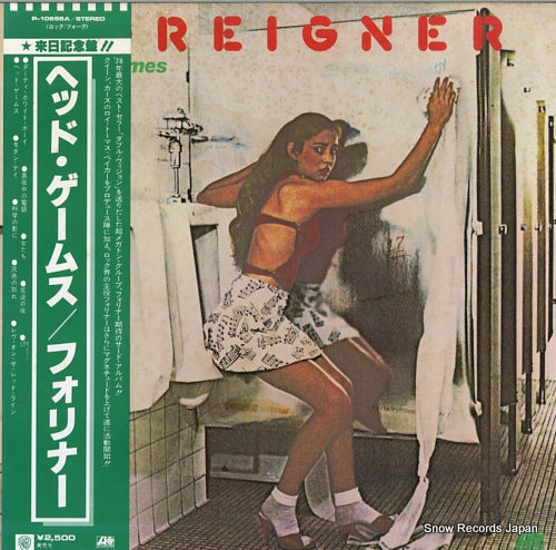 FOREIGNER head games P-10698A