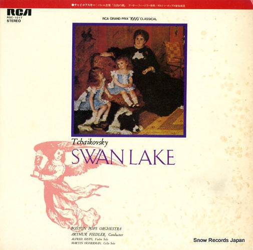 FIEDLER, ARTHUR tchaikovsky; swan lake RGC-1017