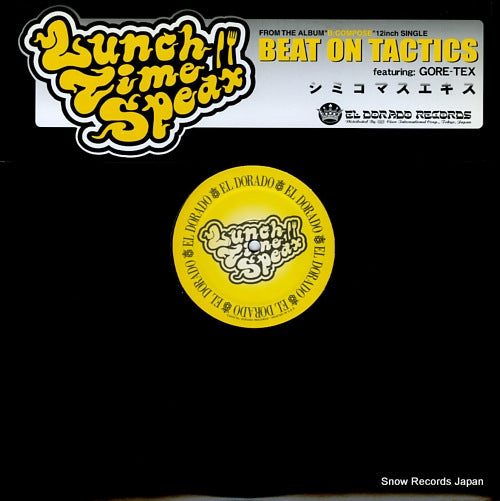 LUNCH TIME SPEAX beat on tactics GHR-2