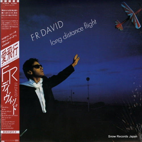 DAVID, F.R. long distance flight P-13074